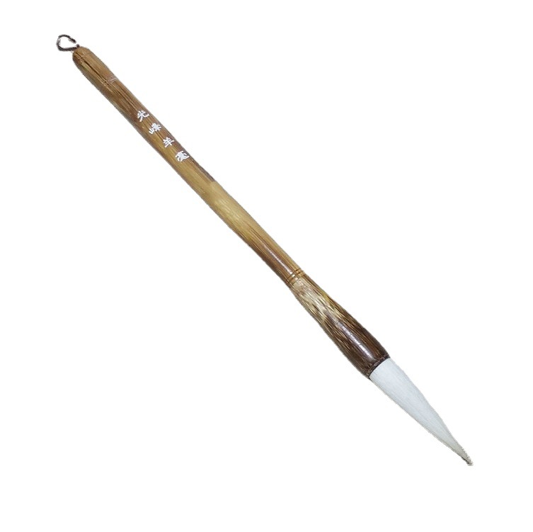 正宗纯羊毫毛白底实物图