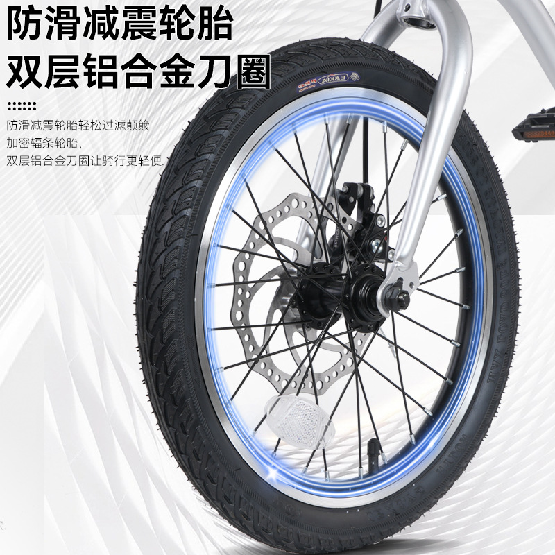 New belt-driven children's bicycle, 6-12-year-old teenagers' bicycle, large children's mountain bike, 20-inch bicycle Application Scenario