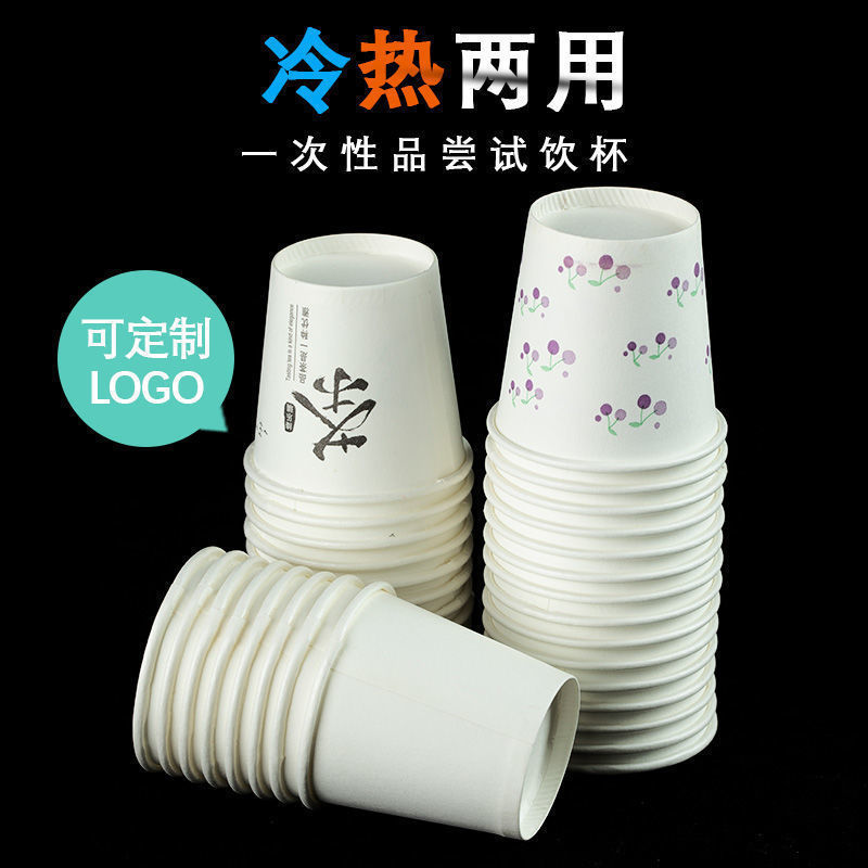 import细节图