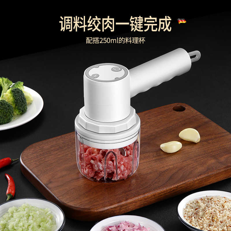 无线便携电动绞肉器捣蒜器蒜泥器神器多功能绞肉机蒜蓉器双棒打蛋