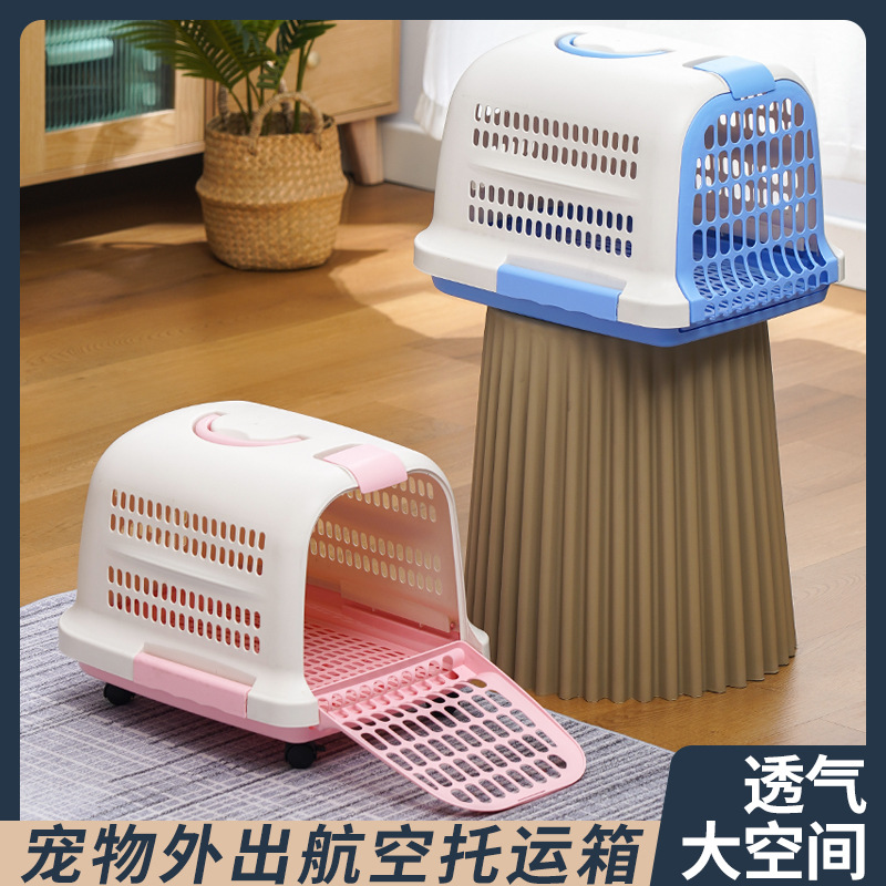 宠物包外出便携猫包透气猫咪包外带航空箱厂家批发