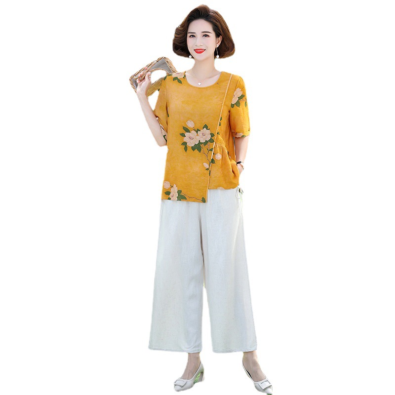 俏雅莹202白底实物图