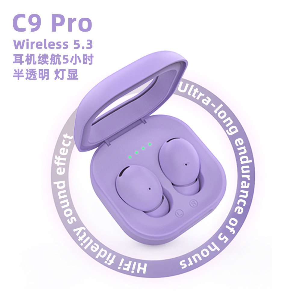 The new cross-border C9 Pro Bluetooth headphones are selling well. They feature a semi-transparent charging case, wireless 5.3 in-ear design and ultra-long battery life