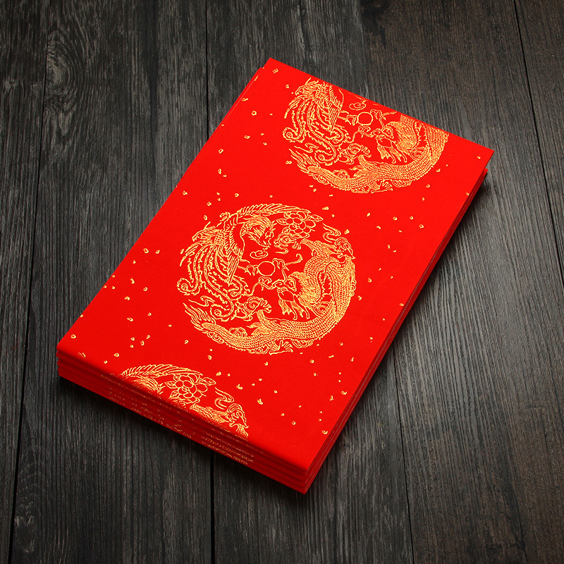 对联纸空白手写2025年宣纸自写春联纸福字国潮