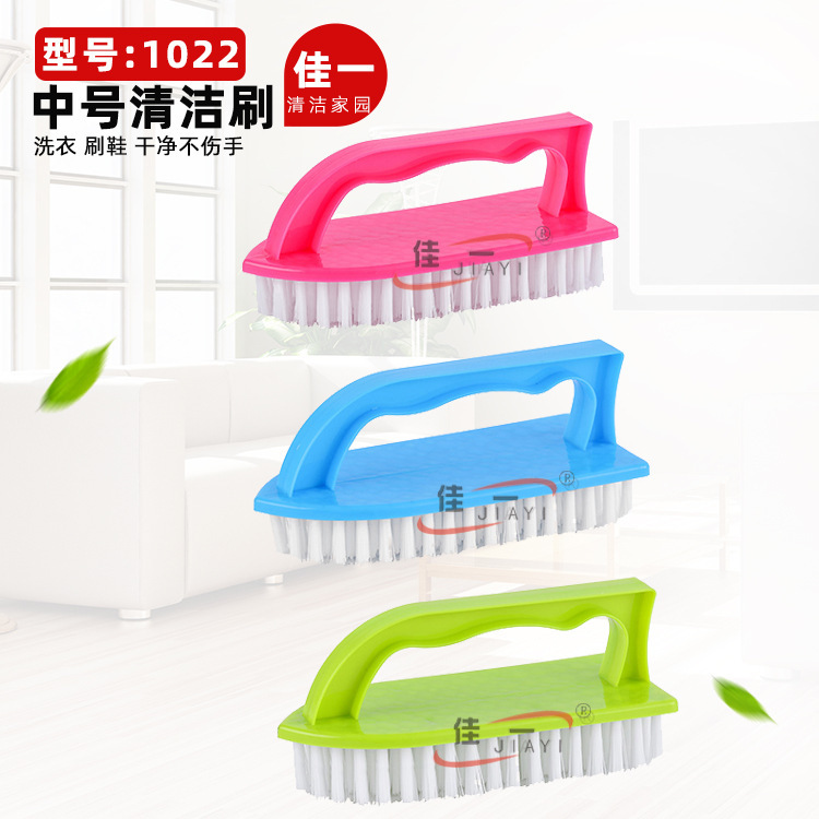 1022 Small Brush Household brush, available in multiple colors. Clothing brush, shoe brush, direct sales. Clean and tidy small brush
