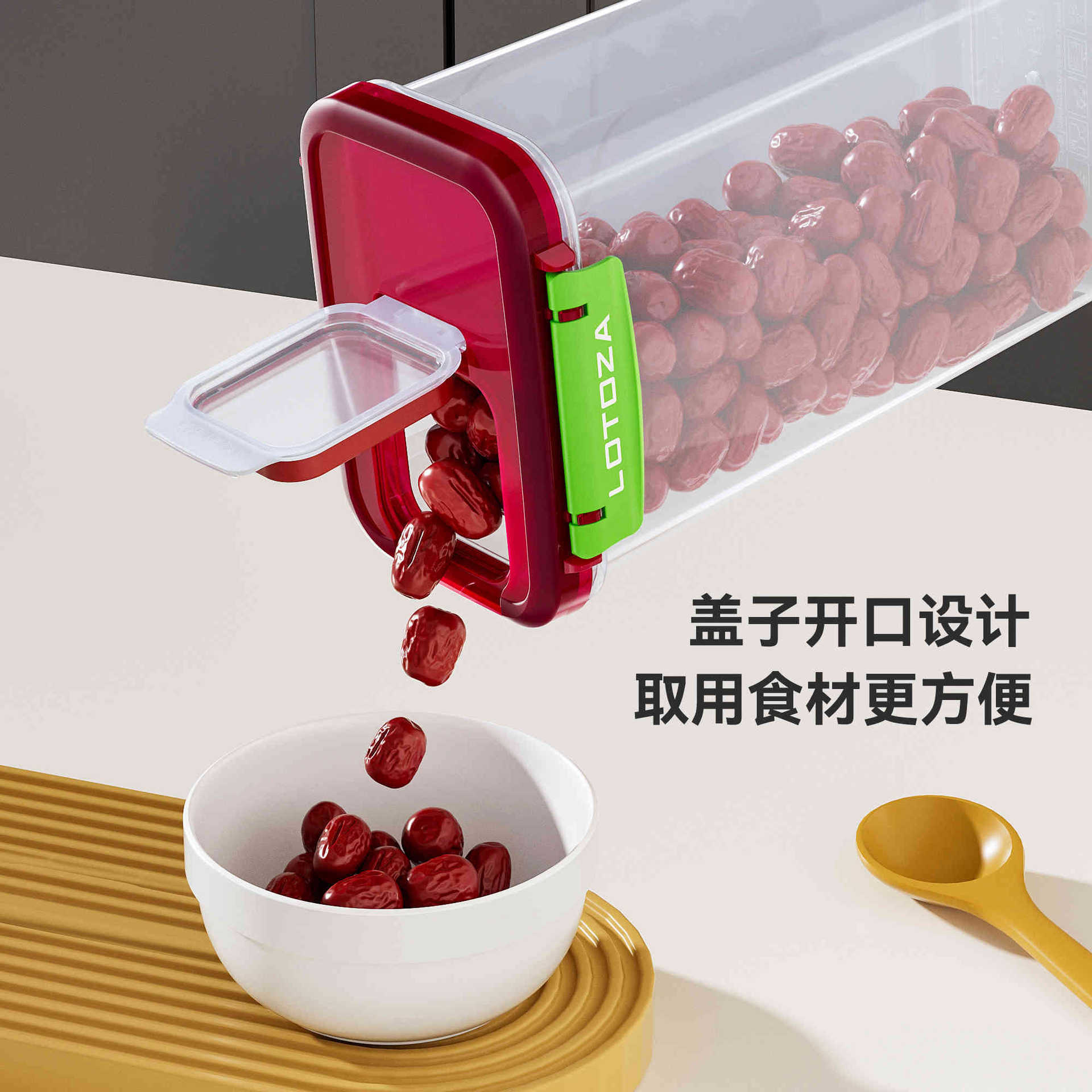 lotoza/ Airtight jar Grain storage box Kitchen nut bean grain vacuum sealed moisture proof storage jar details Picture