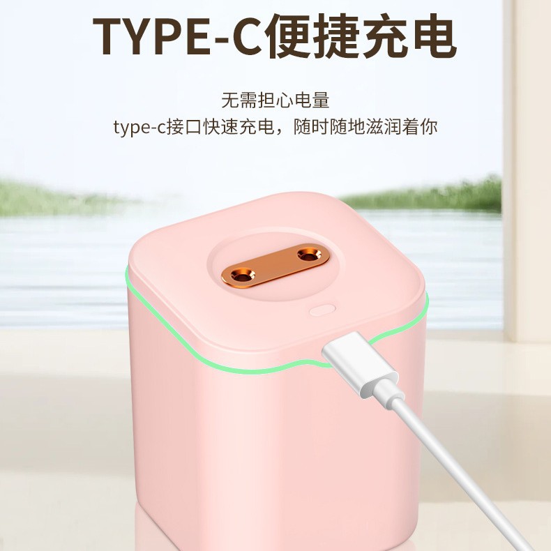 加湿器实物图