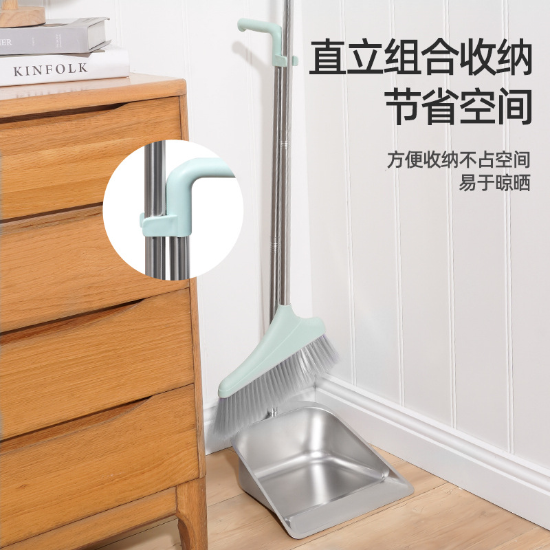 扫把/扫把组合/扫把两件套/刮水扫把/YZ41扫把头白底实物图