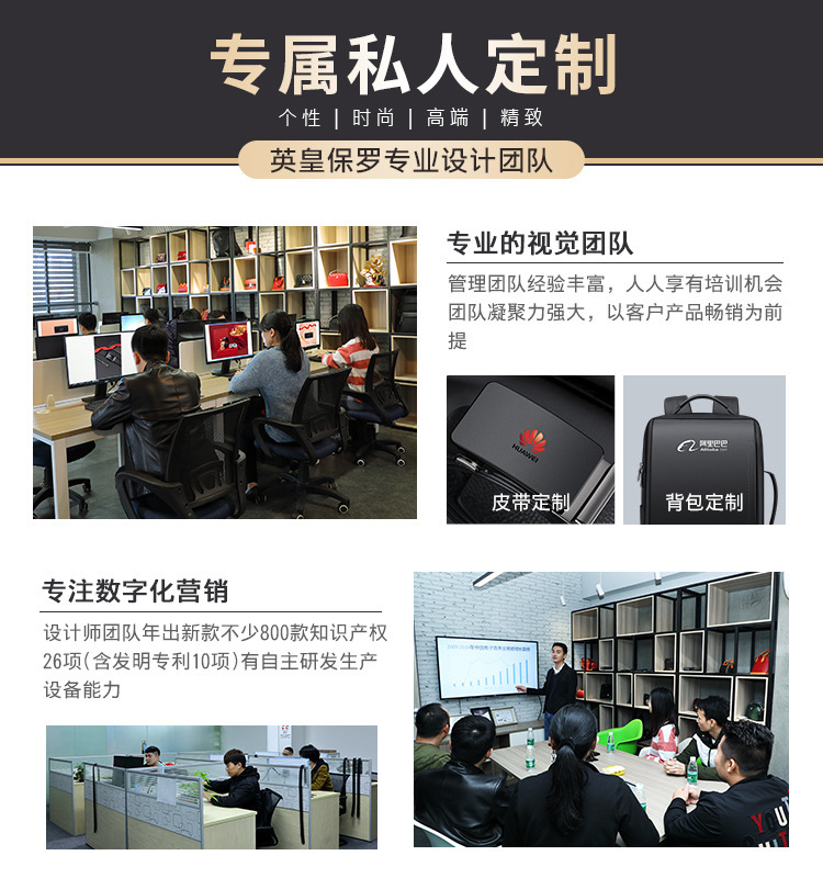 英皇保罗真皮小钱包女短款零钱包新款2025薄款小巧多功能卡包批发详情3