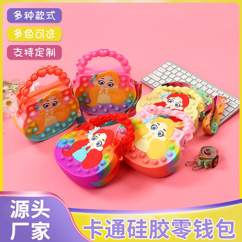 Mouse-killing square silicone bags, yellow handbags, cute princess handbags, bubble bags, children's coin purifiers in stock for wholesale