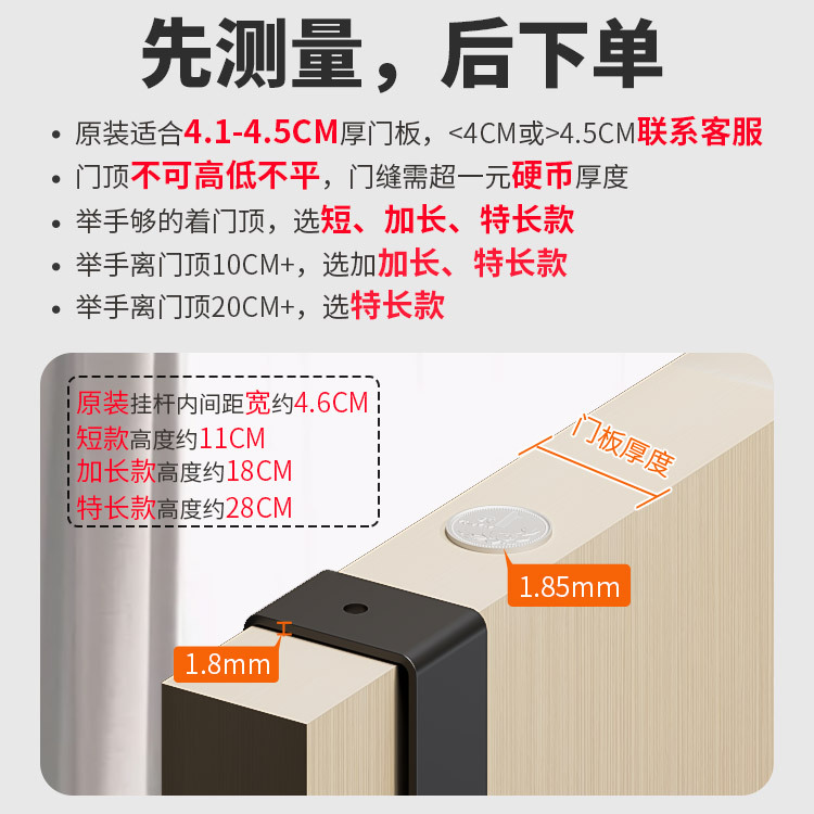 import细节图