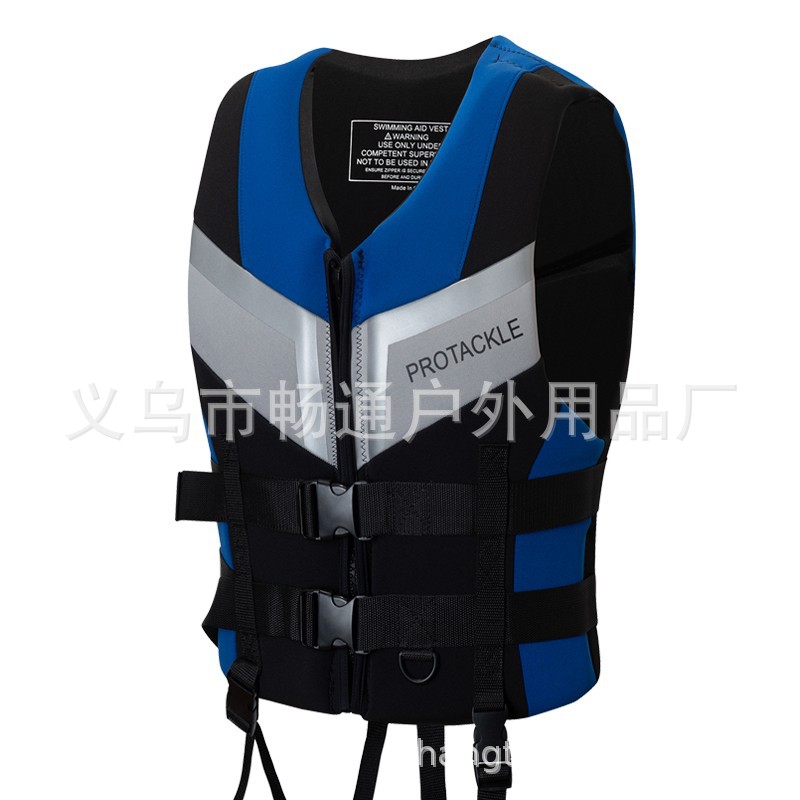 儿童游泳圈泡沫/反光安全背心/儿童游泳圈EPE材质/救生衣产品图
