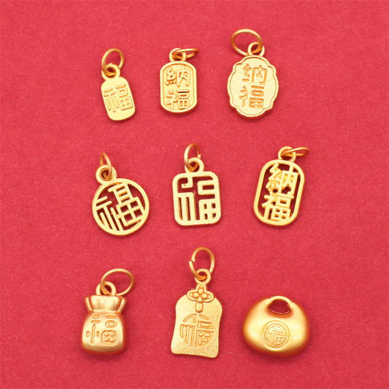 古法沙金配件弯管节节高升路路通两件套项链吊坠diy饰品挂件详情2