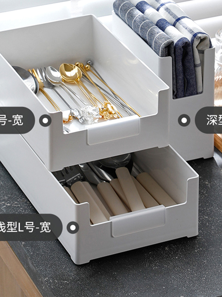 其他收纳盒厨房抽屉内置分格分隔厨具餐具叉筷勺文具化妆品储物盒详情34