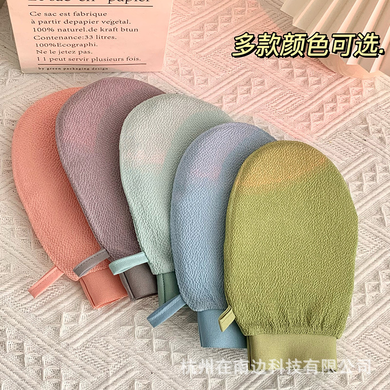 沐浴球、浴擦、浴刷、澡巾实物图