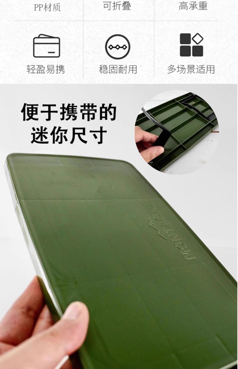 便携迷你折叠桌子野露营帐篷桌户外小茶几超轻宿舍床上桌详情3