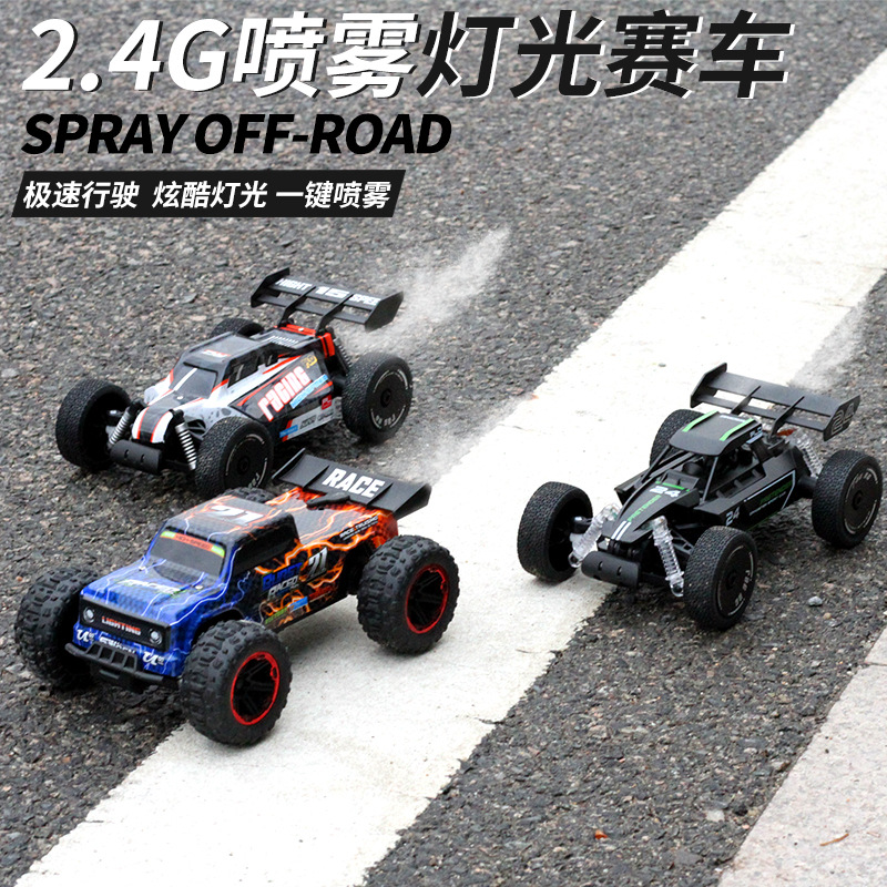 Cross-border remote control car, spray light racing car, formula sports car, mountain off-road car, drift car, high-speed toy car details Picture