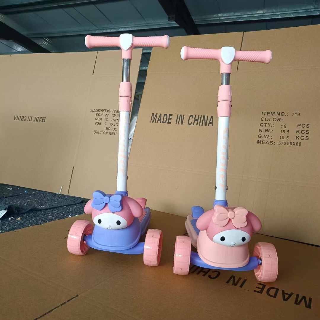 儿童踏板车/滑板车溜溜车/滑轮车/儿童车滑板车/电动滑板车细节图