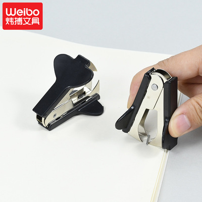 Weibo Office Stationery wholesale Stapler, quick removal of staples, Special stapler for office workers and ladies