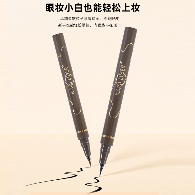 现货纤细眼线/眼线液笔/画睫毛下至卧细节图