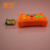 BTYK1146432-2.4G Orange red eight way remote control rampaging remote control McNamm wheel remote control