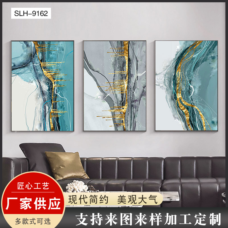 Abstract pure hand-painted oil painting living room sofa background wall light luxury dining room wall painting bedroom apartment model room hanging painting thumbnail