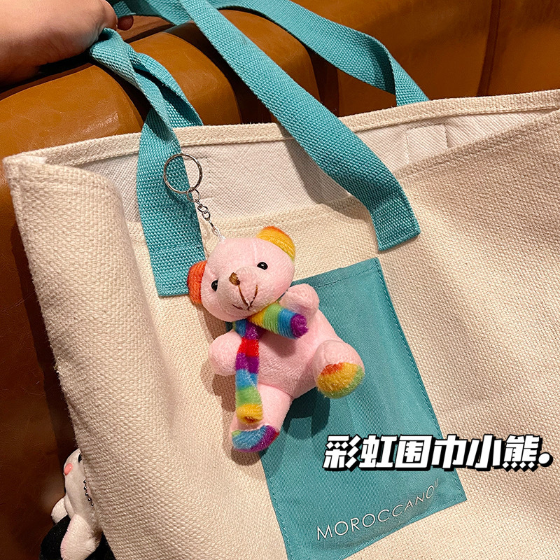 可爱彩虹围巾卡通小熊毛绒公仔挂件 女孩背包玩偶装饰挂件 现货