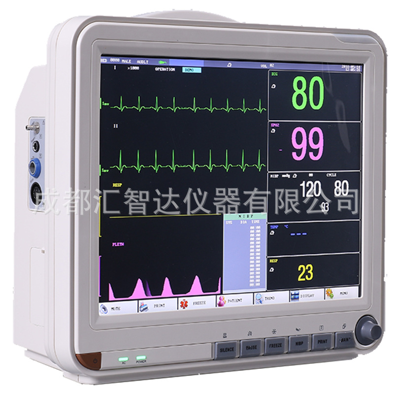 汇智达医疗多参数心电监护仪DJ-12L大屏幕15寸医护监护设备