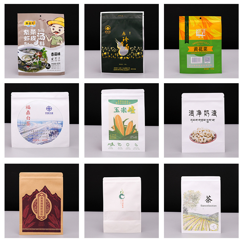 White kraft paper bags with Windows, frosted, sealed, self-sealing, self-standing bags, wholesale tea bags, custom-made food packaging bags Specification image
