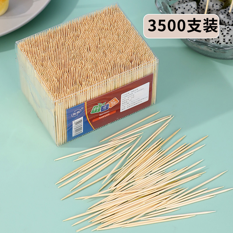3500根量贩盒装优质一次性双头超细家用高级餐厅竹子牙签