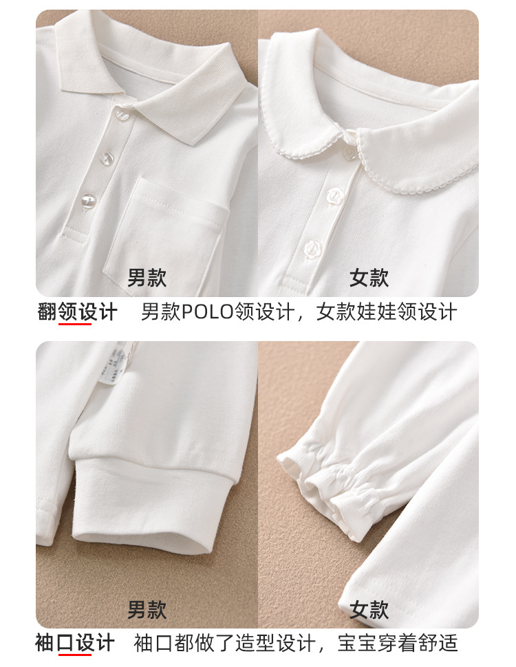 Early autumn pure white long-sleeved T-shirt for girls, autumn clothes, polo collar pure cotton top for boys, baby base layer shirt pic 8