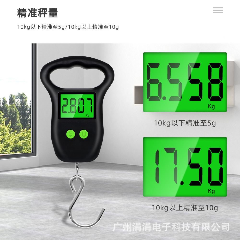 Portable Portable Scale High Precision Express Said Large Screen Display 50Kg Electronic Lifting Scale Kg Luggage Scale Hook Scale Application Scenario