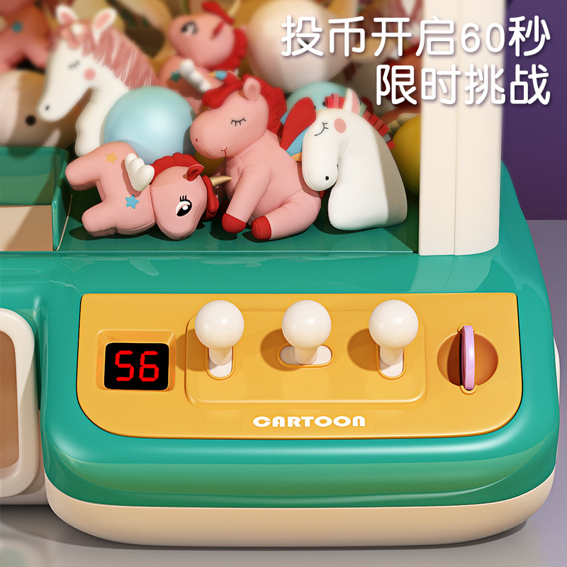 Shiba Inu claw machine Large children's toy home mini pinch doll twist machine New Year gift for boys and girls Specification drawing