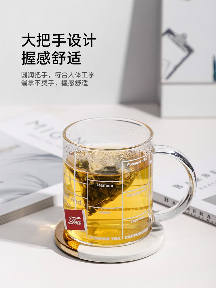 Gint Garter Glass With Handle Juice Cup Children Instagram Wind High Appearance Level Tea Large Capacity Influencer Cup Specification drawing