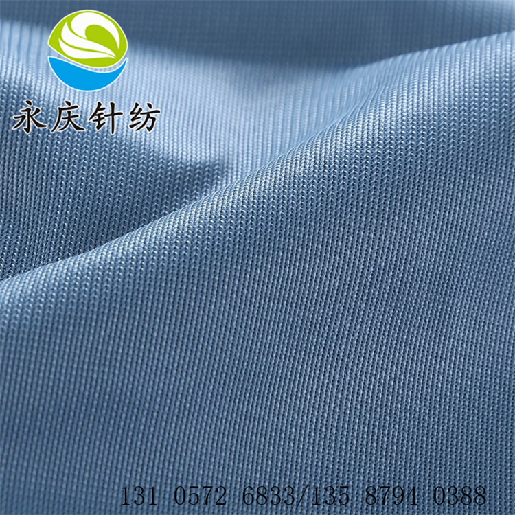 Factory direct sales of various specifications of warp knitted flag cloth and flat cloth, with integrated weaving and dyeing Application Scenario