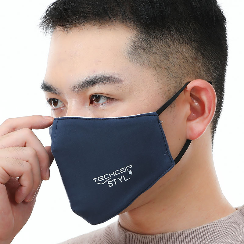 New Women's Winter Warm Three-Dimensional Folding Mask Double Thickness Fashion Embroidered Men's Mask Factory Direct Sales details Picture