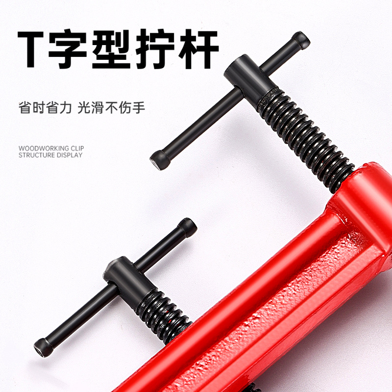 Deep Throat G Type Clamp Woodworking Clamp Special Type Strong Fixing Fixture Clamp Deepen Strong Clamping Clamping Clamping Clamping Machine G Type Clamp Application Scenario