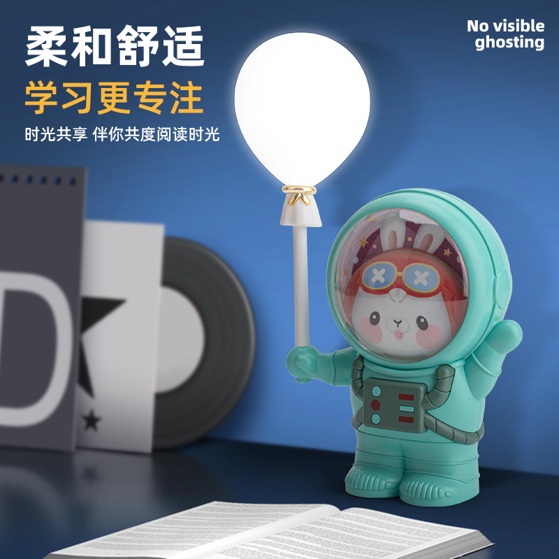 宇航员气球灯/气球卷笔刀/卡通礼品赠送产品图