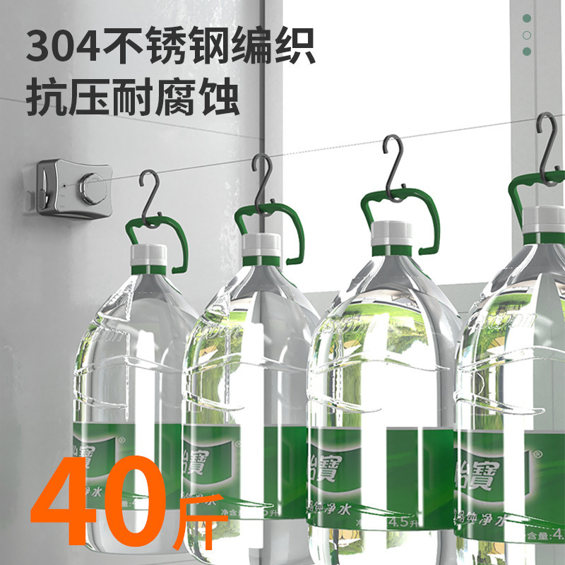 Invisible clothes drying rope, a magic tool, indoor rope without drilling, bathroom telescopic balcony steel wire retractable rope frame details Picture