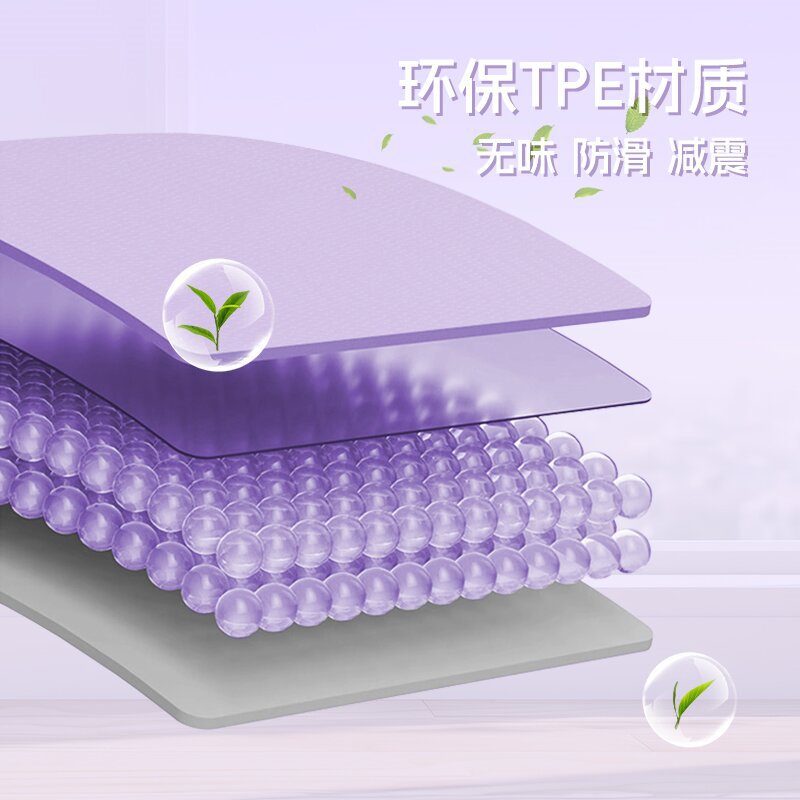 橡胶瑜伽垫/瑜伽垫/折叠瑜伽垫/瑜伽垫健身垫/瑜伽细节图