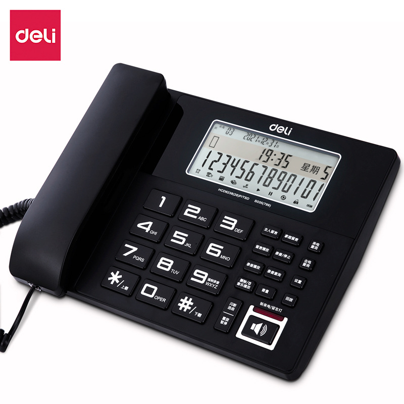 得力799电话机商用电话机赠4GB SD卡数码录音电话机999组通话录音