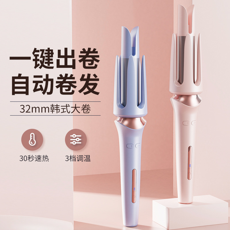 无线直发梳/卷发棒/全自动卷发棒/直发梳tymo/卷发器海绵产品图