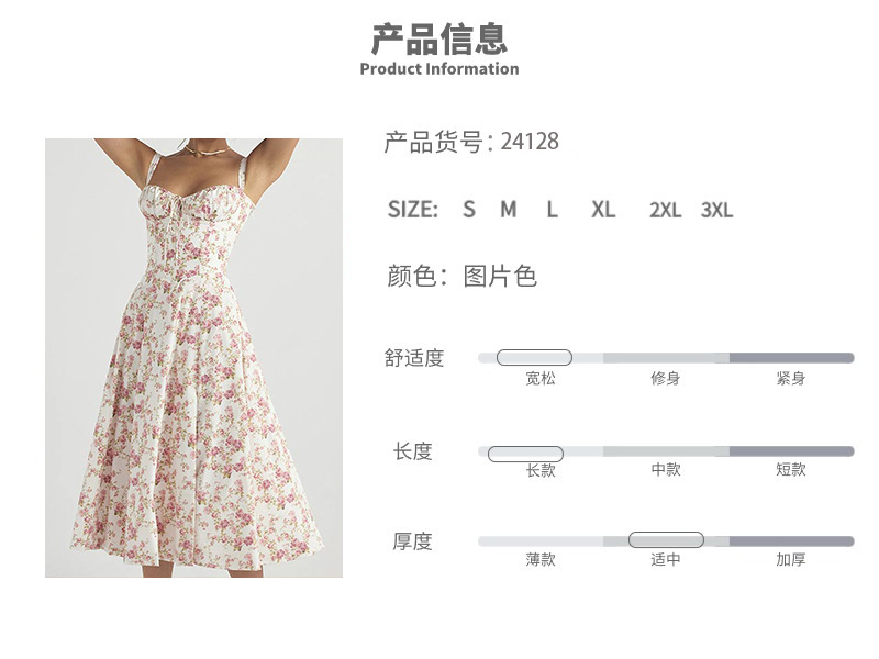 欧美外贸女装春季新款 时尚性感优雅抹胸拼接修身收腰连衣裙长裙详情50