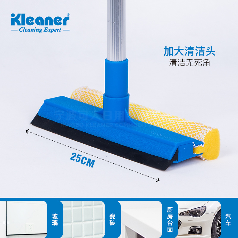 家用铝合金杆细节图