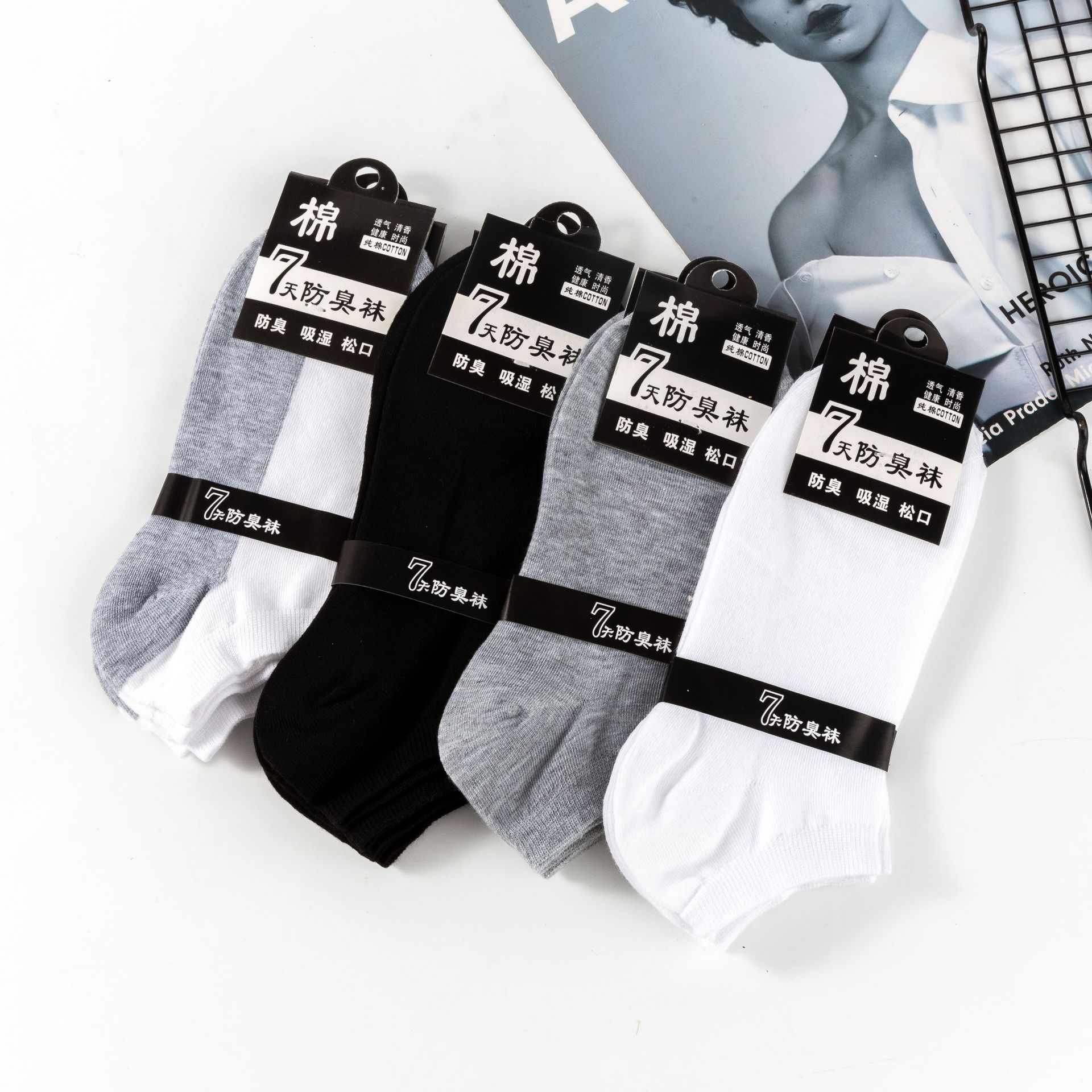 男船袜批发/棉袜/春夏男士休闲产品图