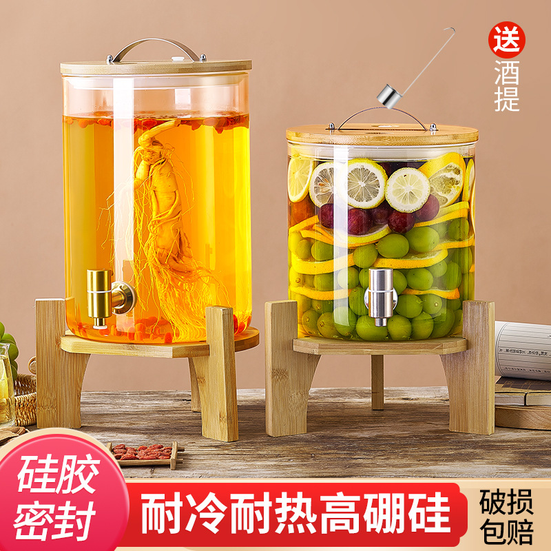 玻璃泡酒桶人参泡酒瓶带龙头可乐桶饮料桶密封水果酵素桶药酒罐子