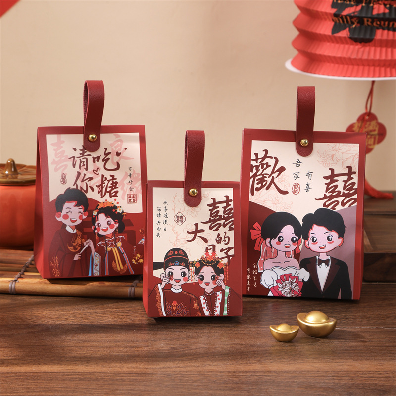 婚礼喜糖盒子高级小众结婚喜糖袋子卡通创意喜糖成品包装伴手礼盒详情8