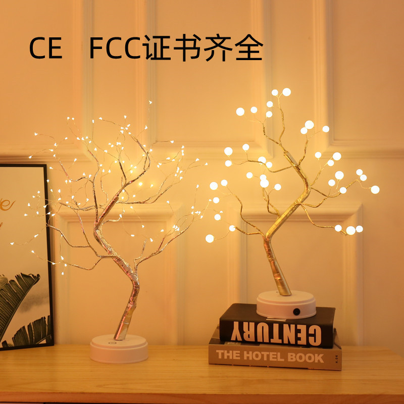 Manufacturers Direct Sales Cross-Border Explosive Christmas Lights Led Firefly Tree Lights Full Star Birthday Gift Decorative Lights