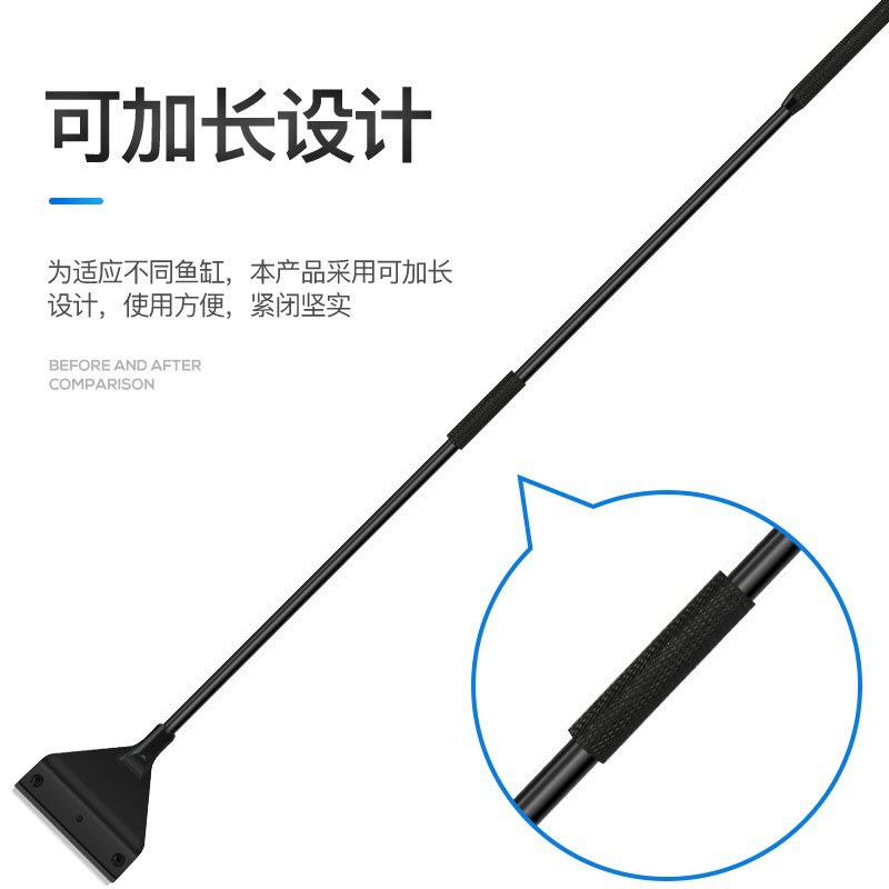 鱼缸水草刮藻刀小型无死角刷子清理清洁长柄清洗神器工具刮藻刀 details Picture