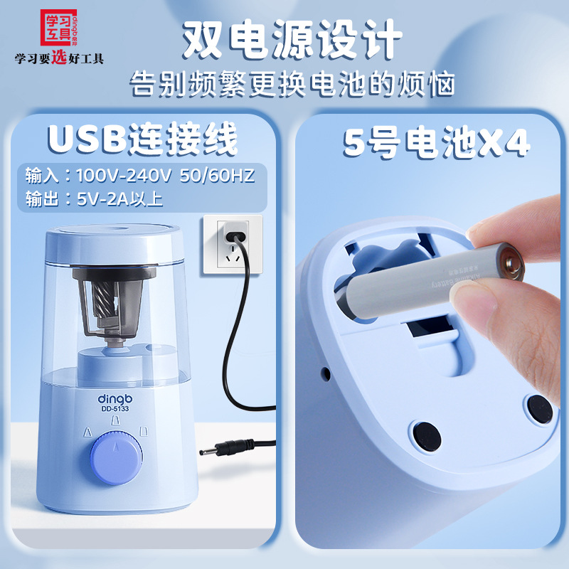 import细节图